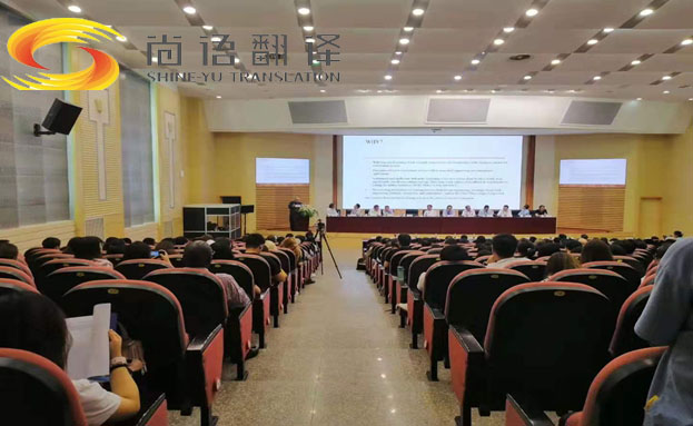 同聲翻譯一小時多少錢？收費標準是什么？
