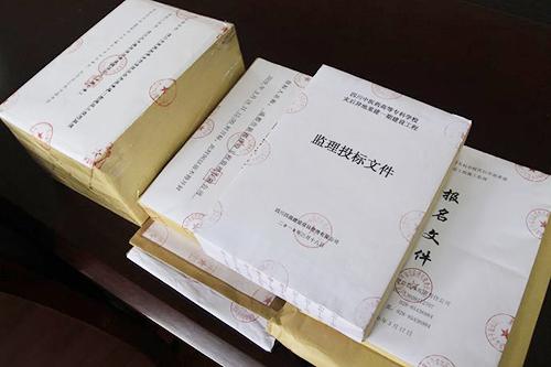 標書翻譯公司報價在哪看？哪個公司收費低？