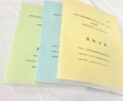 標(biāo)書翻譯價格千字多少錢？