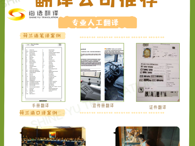 微信圖片_20241018144003.png